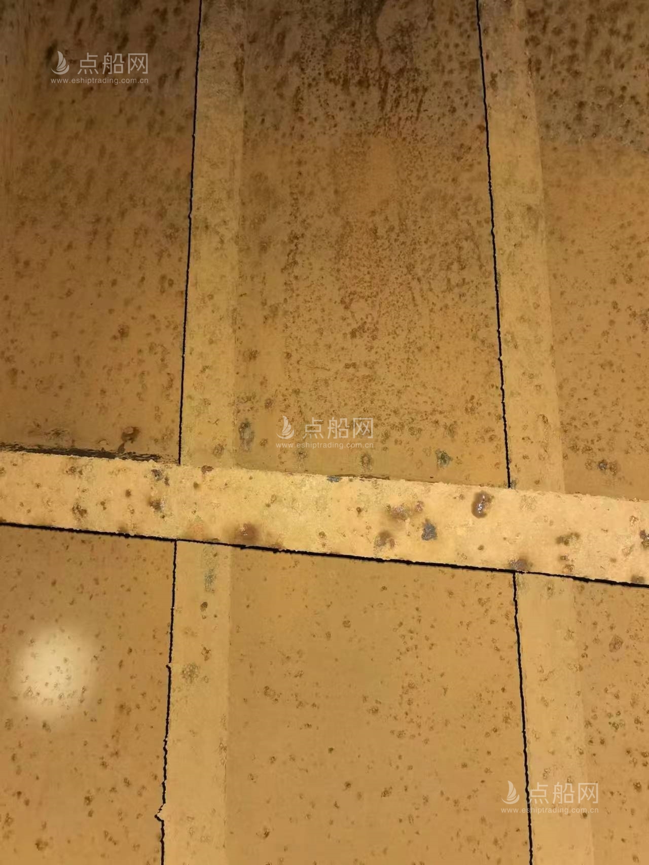 出售3500吨杂货船