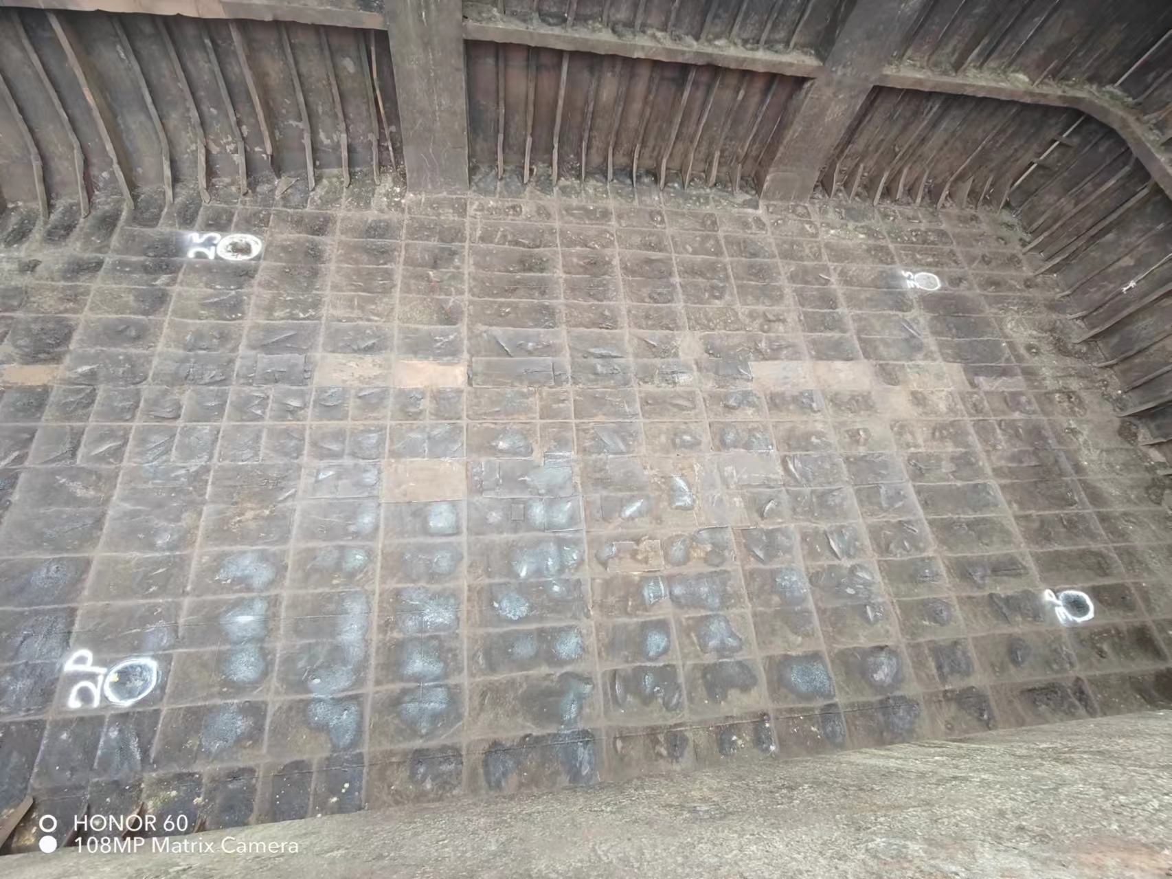 出售3500吨杂货船