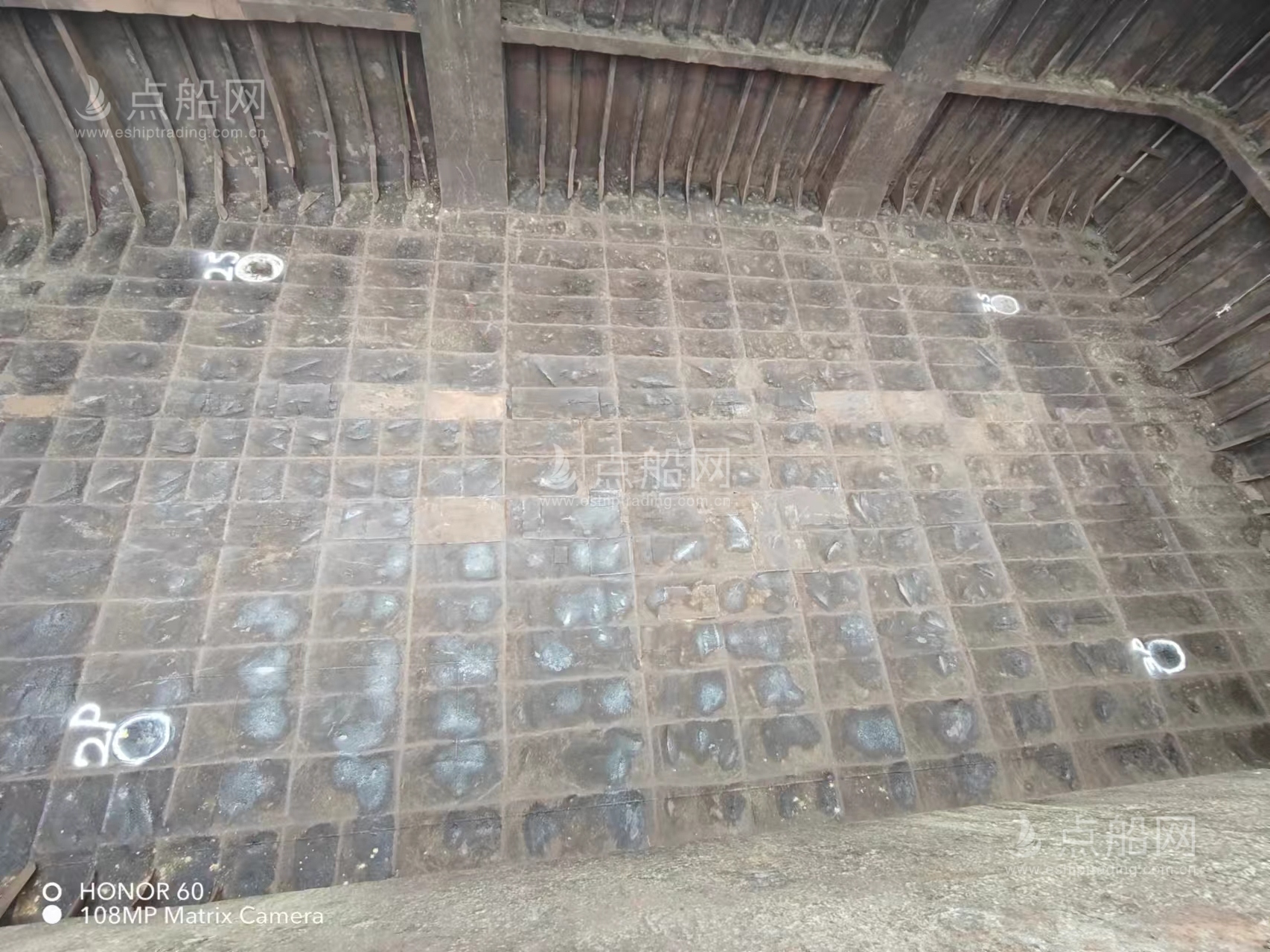 出售3500吨杂货船