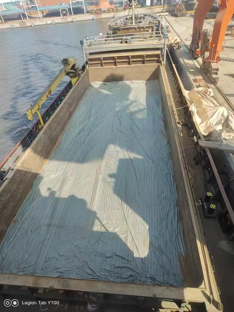 出售3500吨杂货船