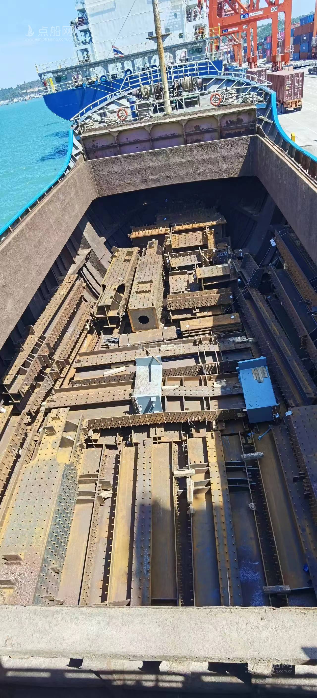 出售3500吨杂货船