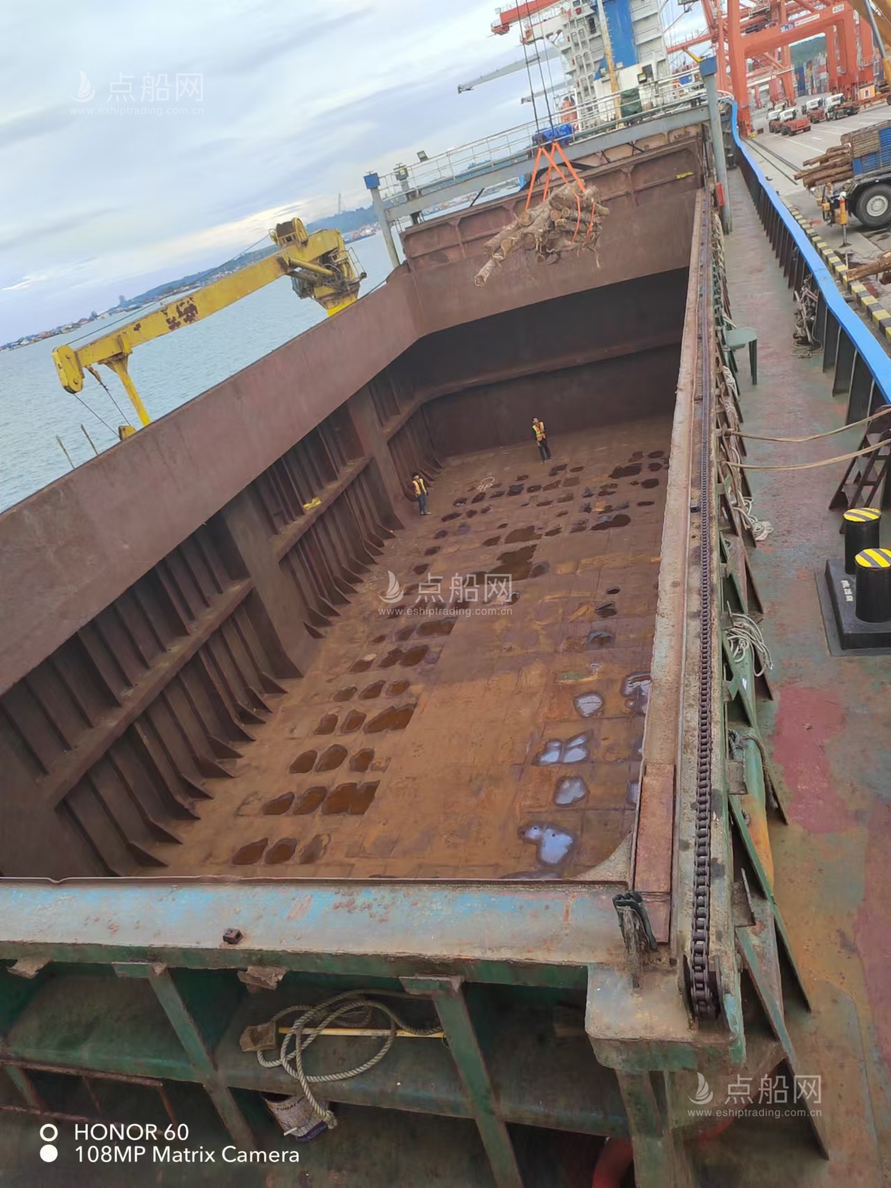 出售3500吨杂货船