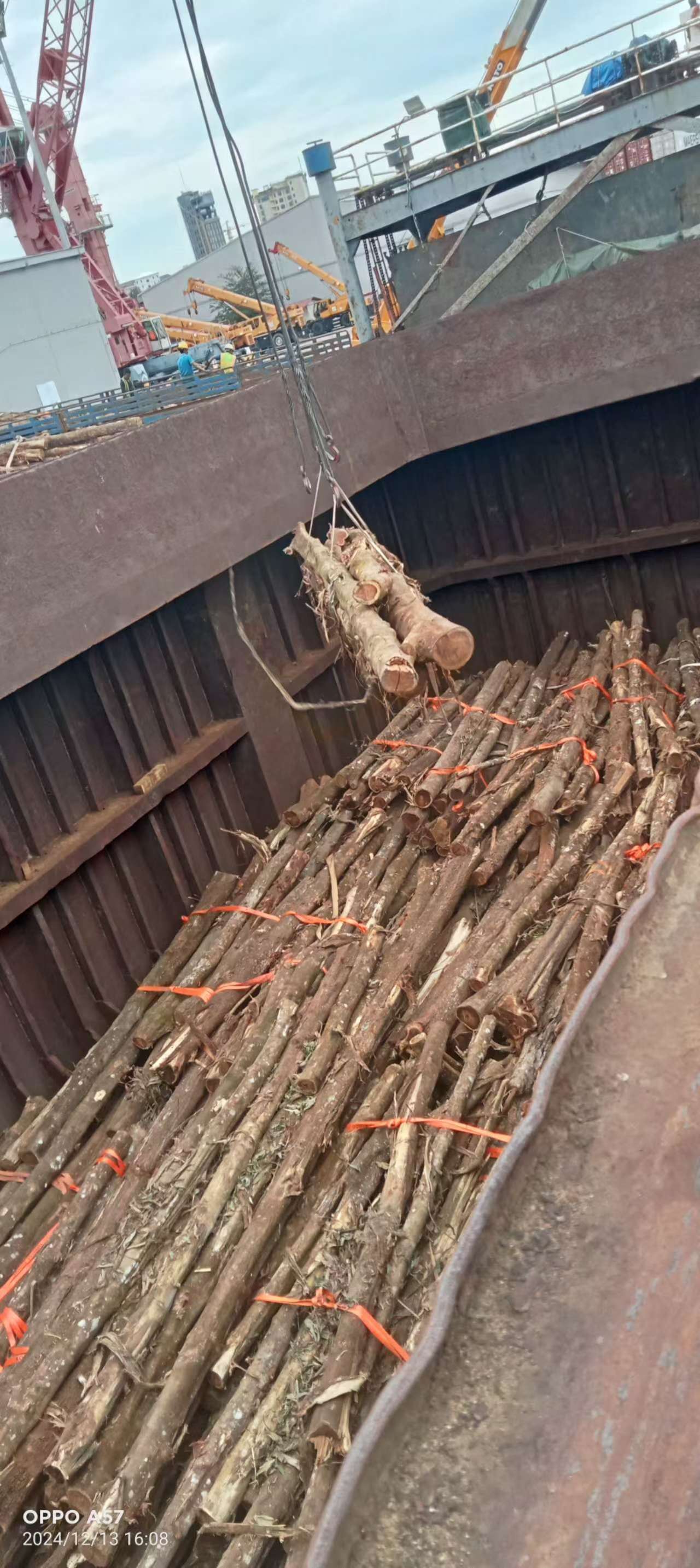 出售3500吨杂货船