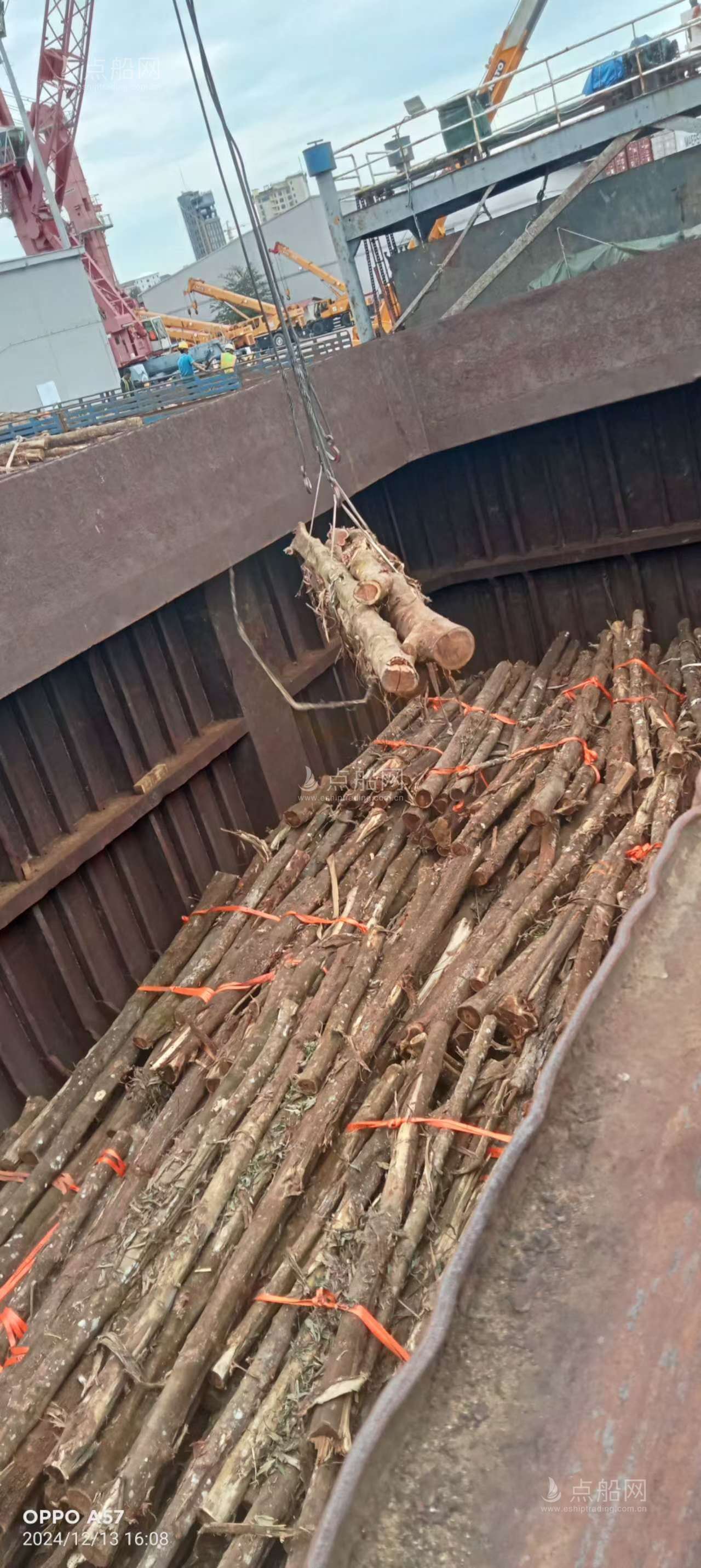 出售3500吨杂货船