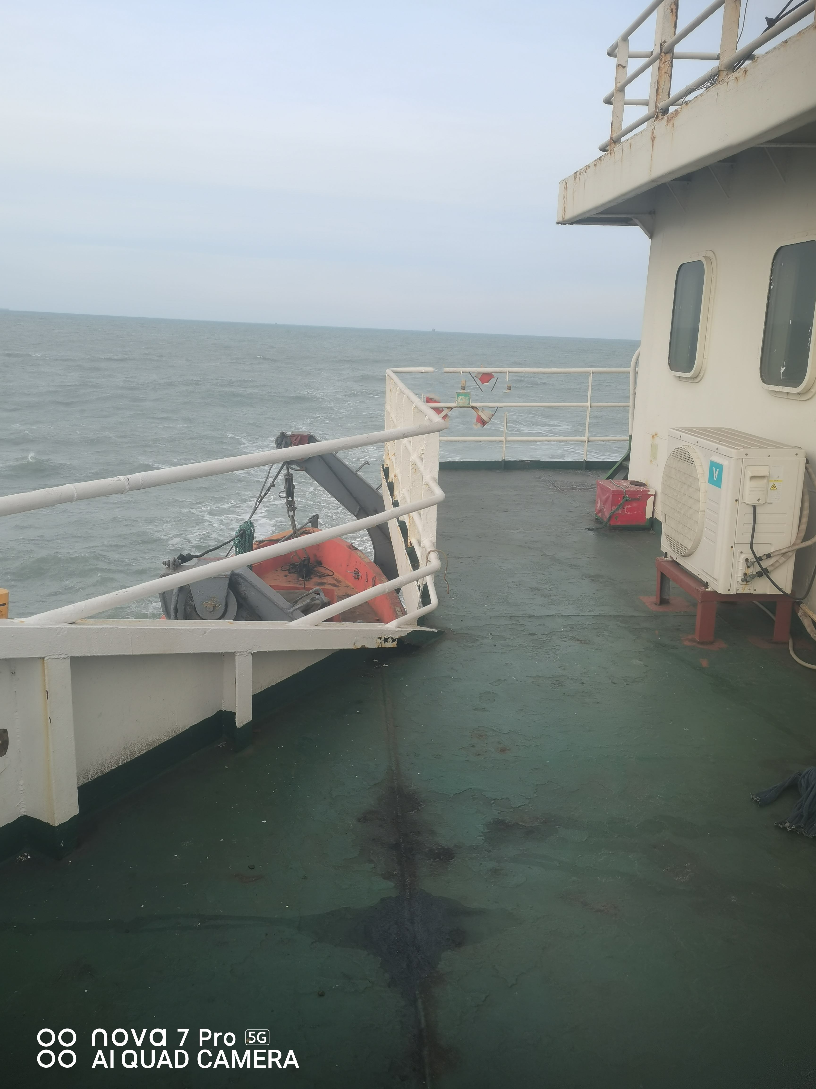 出售10769吨散货船