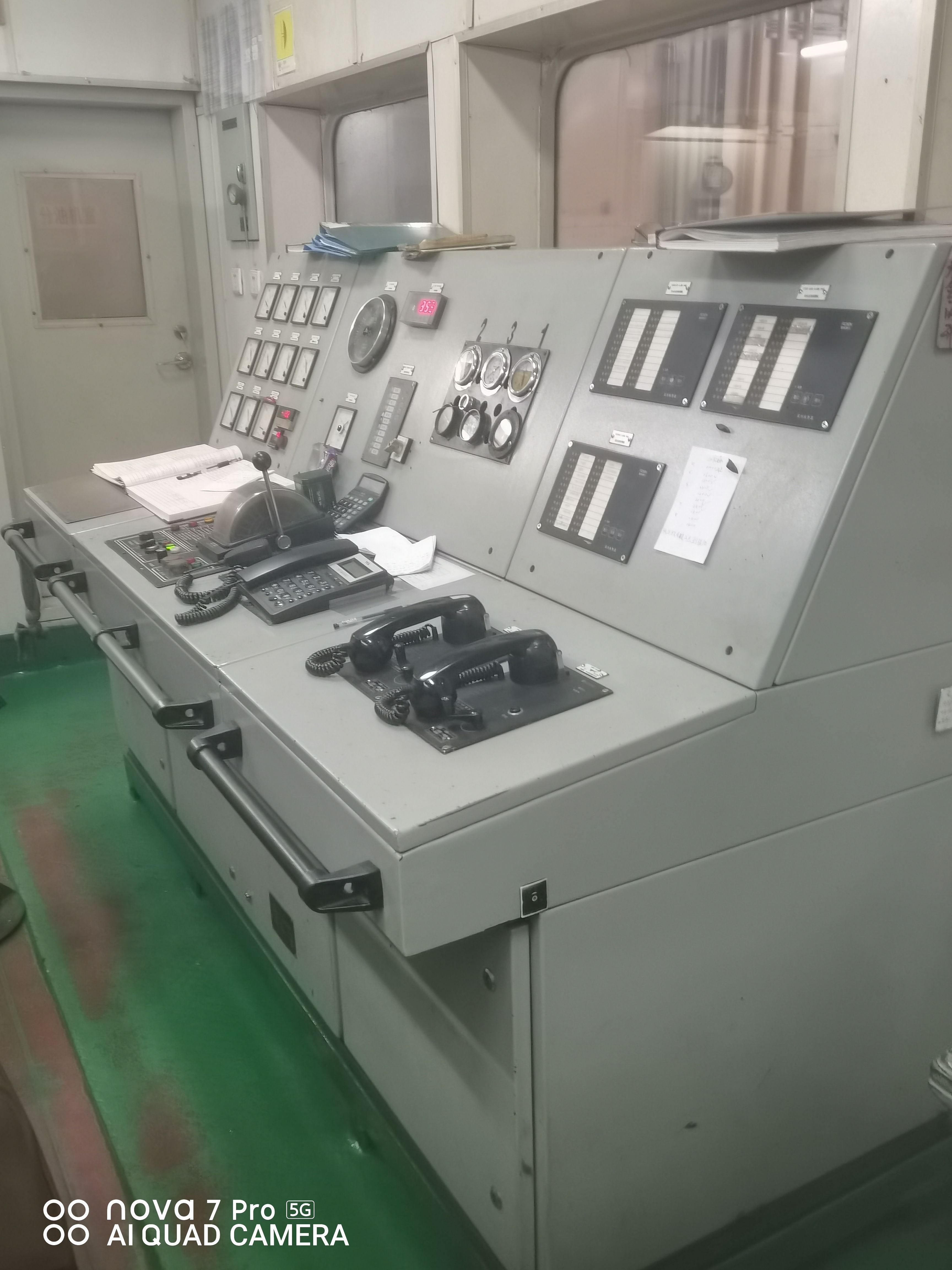 出售10769吨散货船