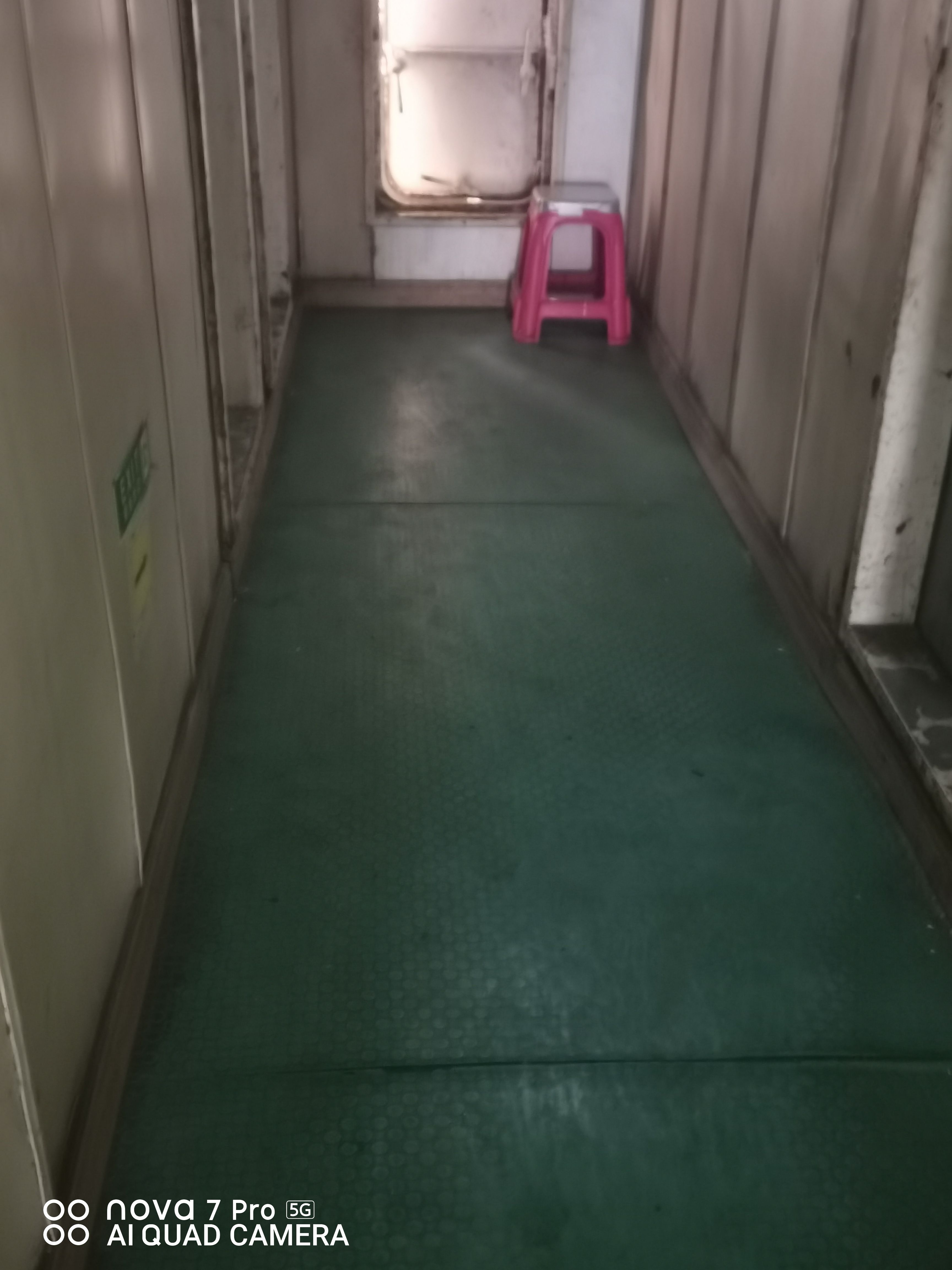 出售10769吨散货船