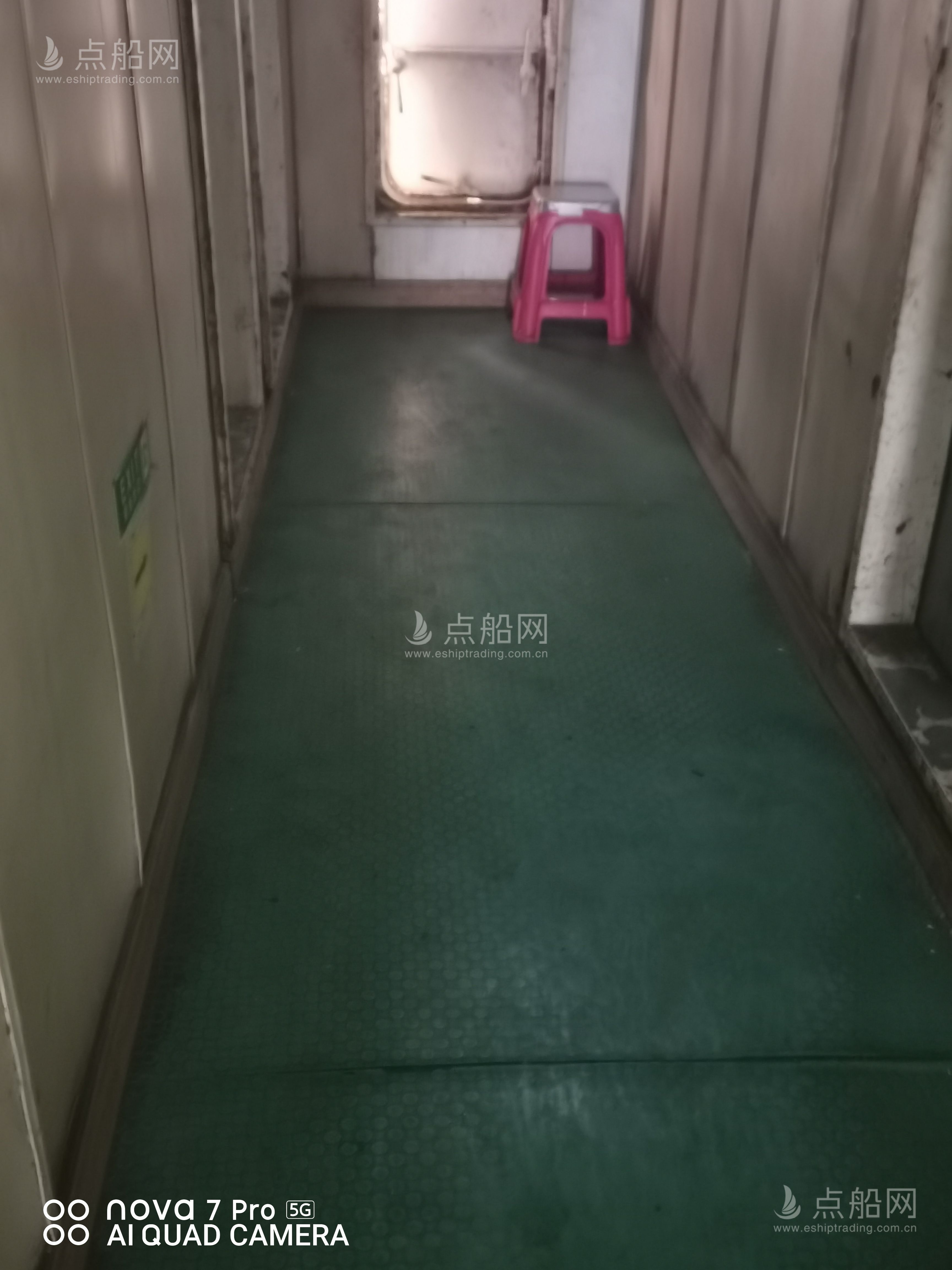 出售10769吨散货船