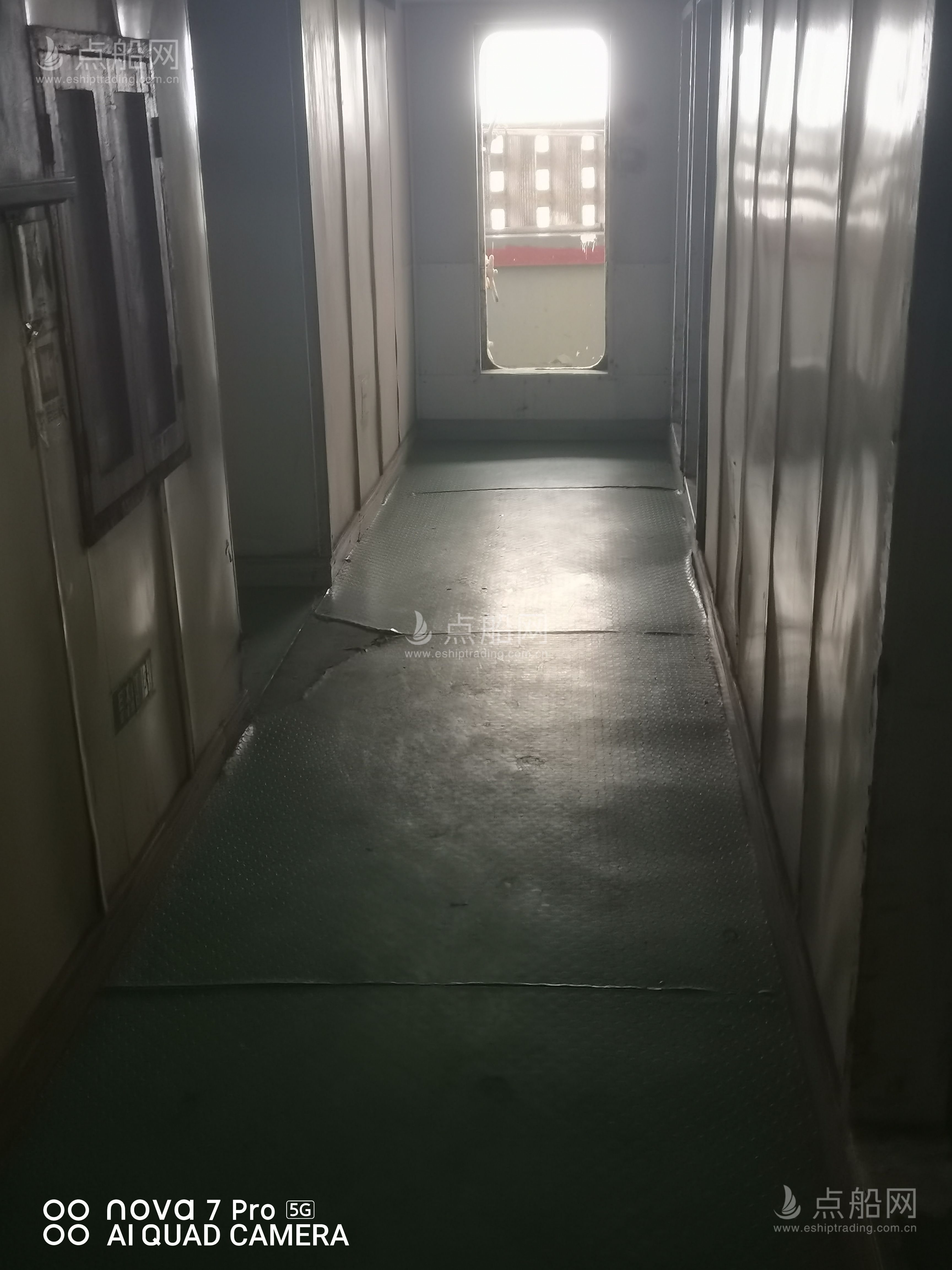 出售10769吨散货船