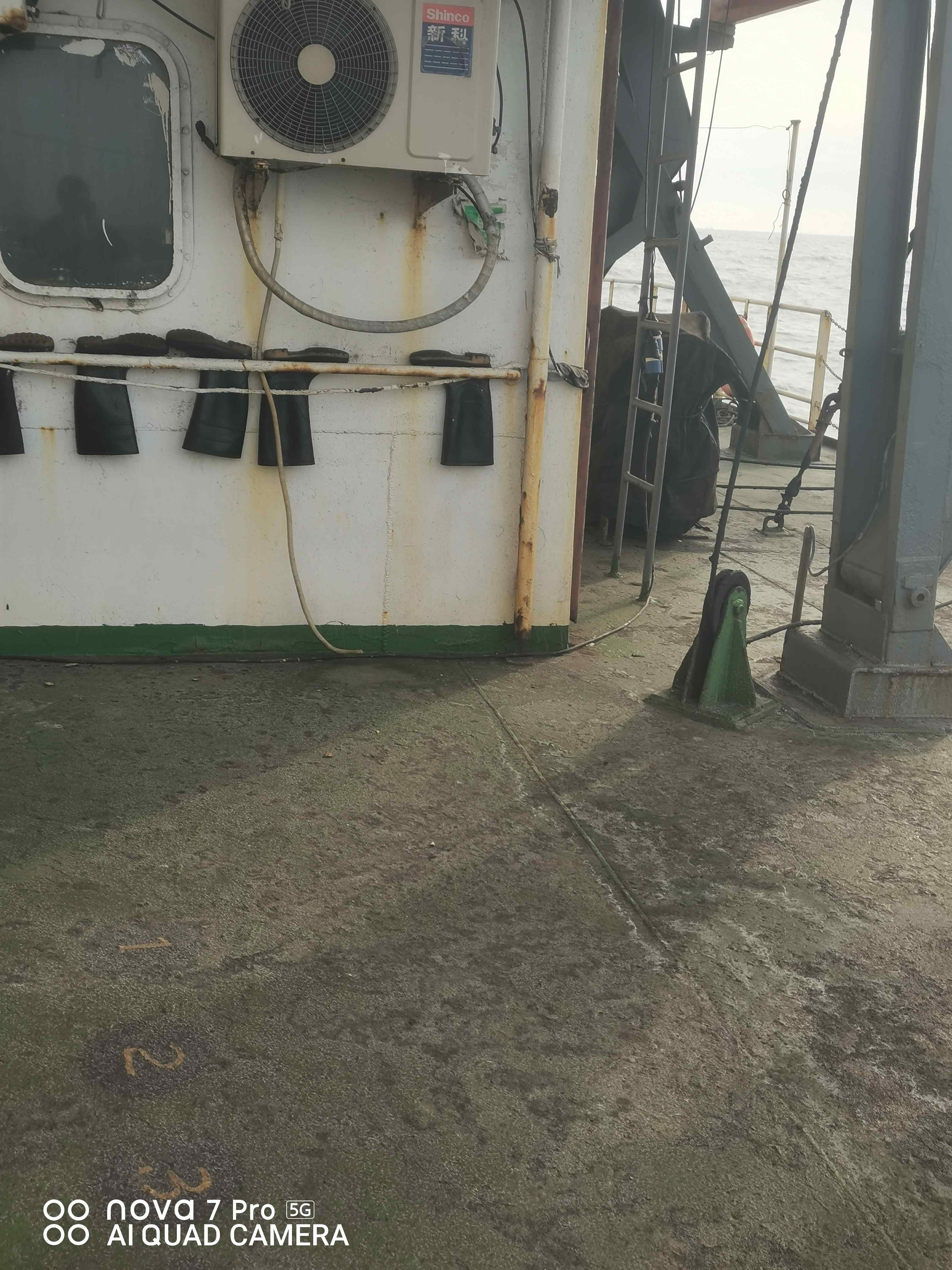 出售10769吨散货船