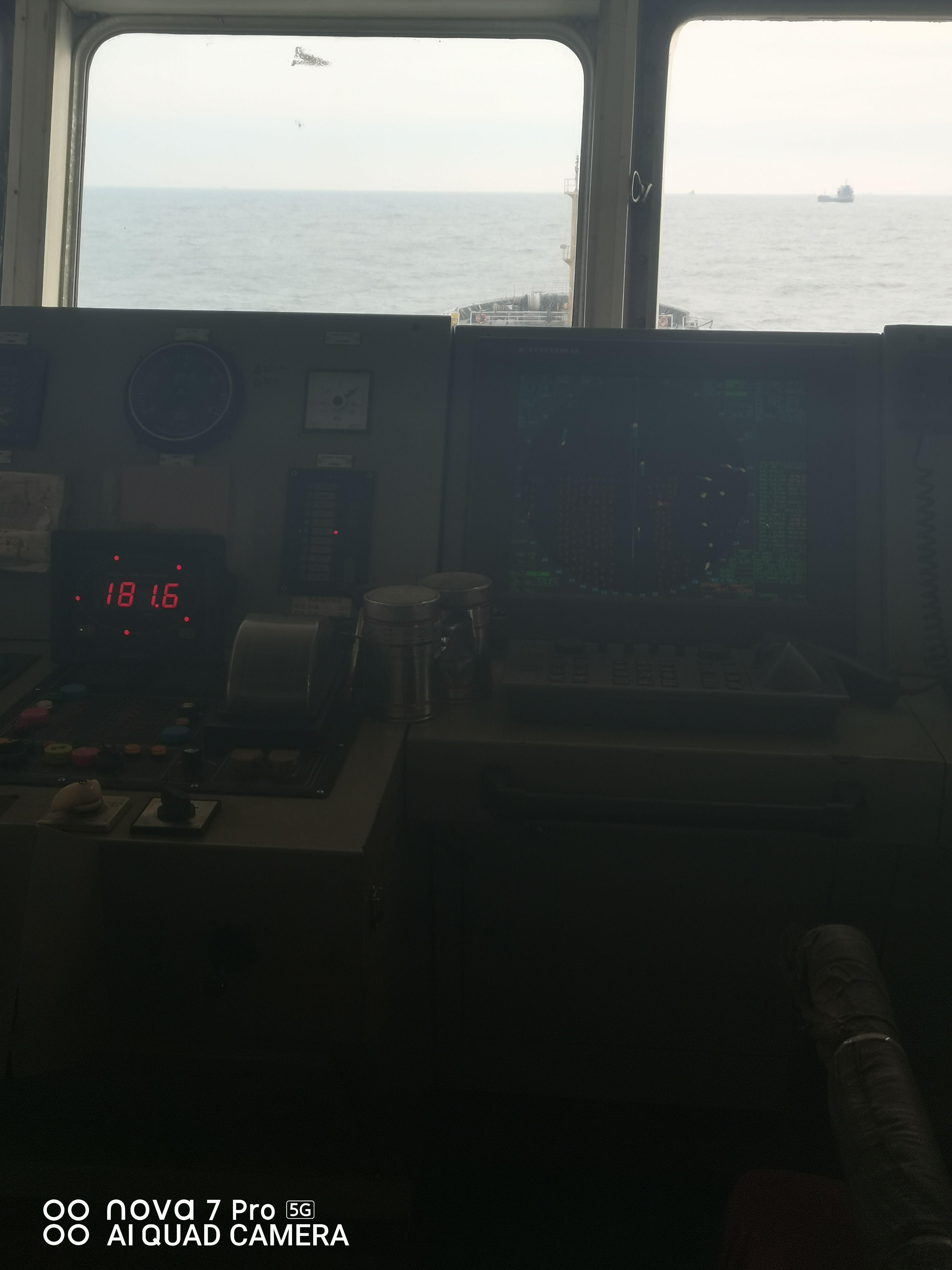 出售10769吨散货船