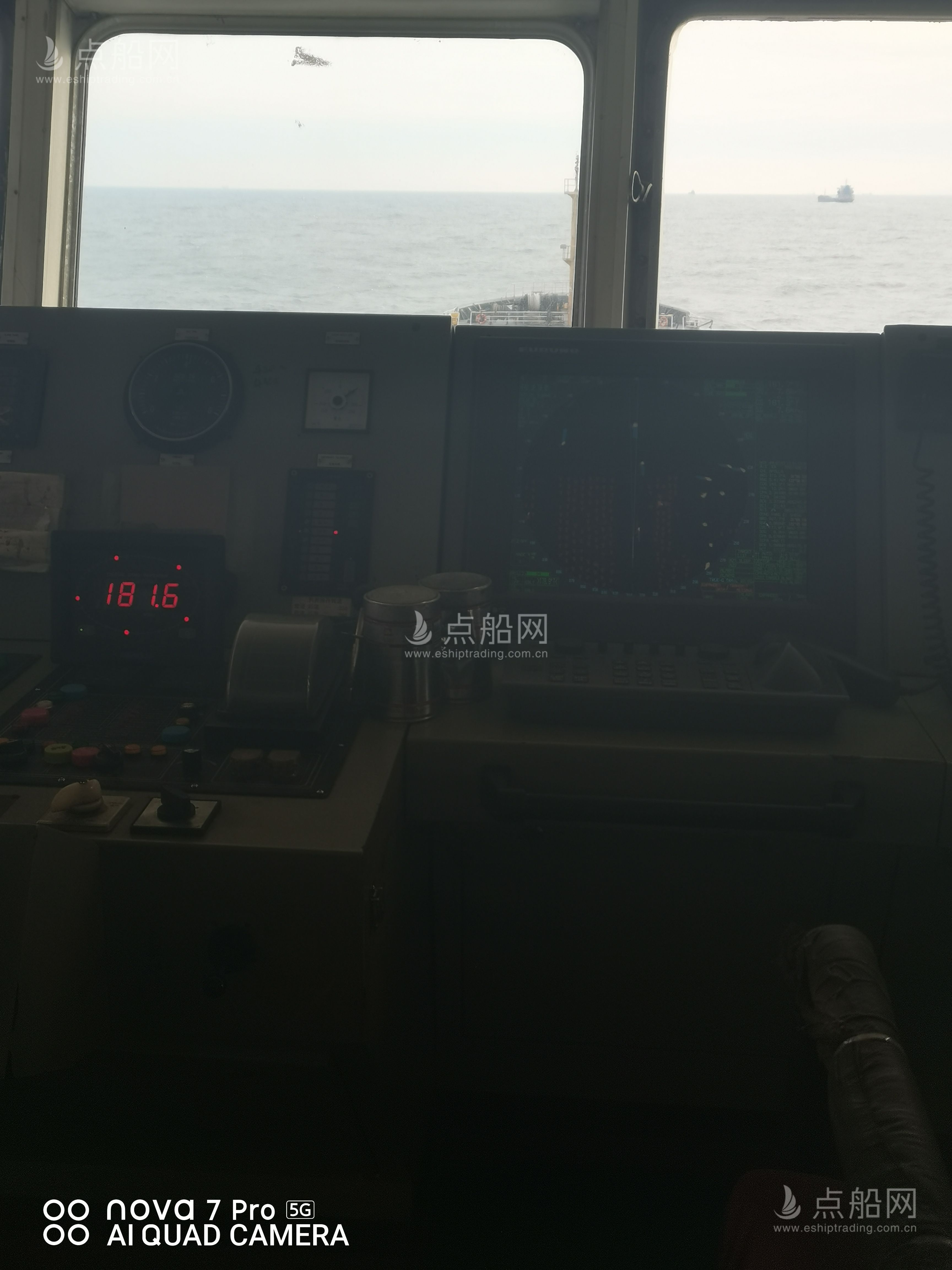 出售10769吨散货船