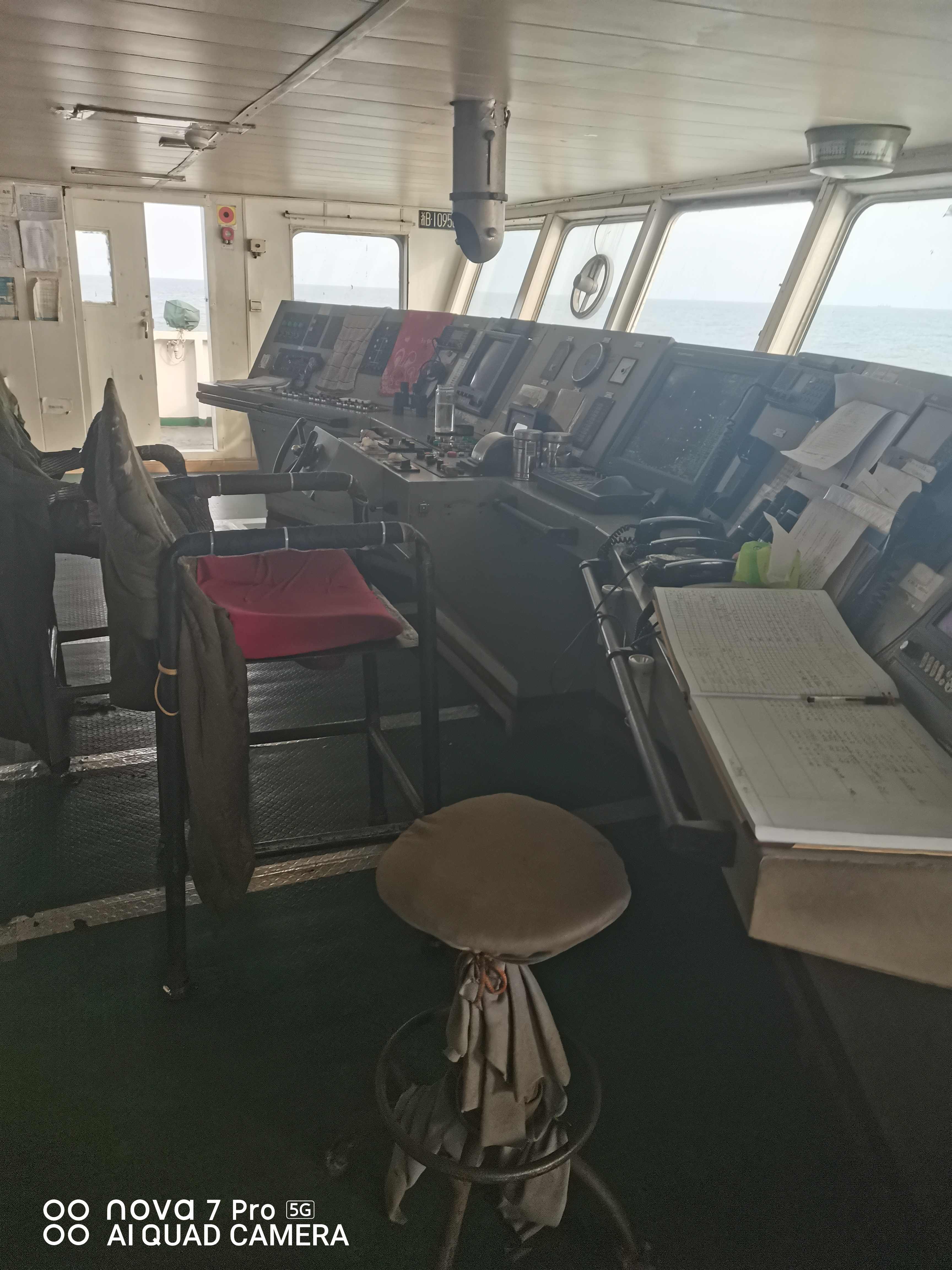 出售10769吨散货船