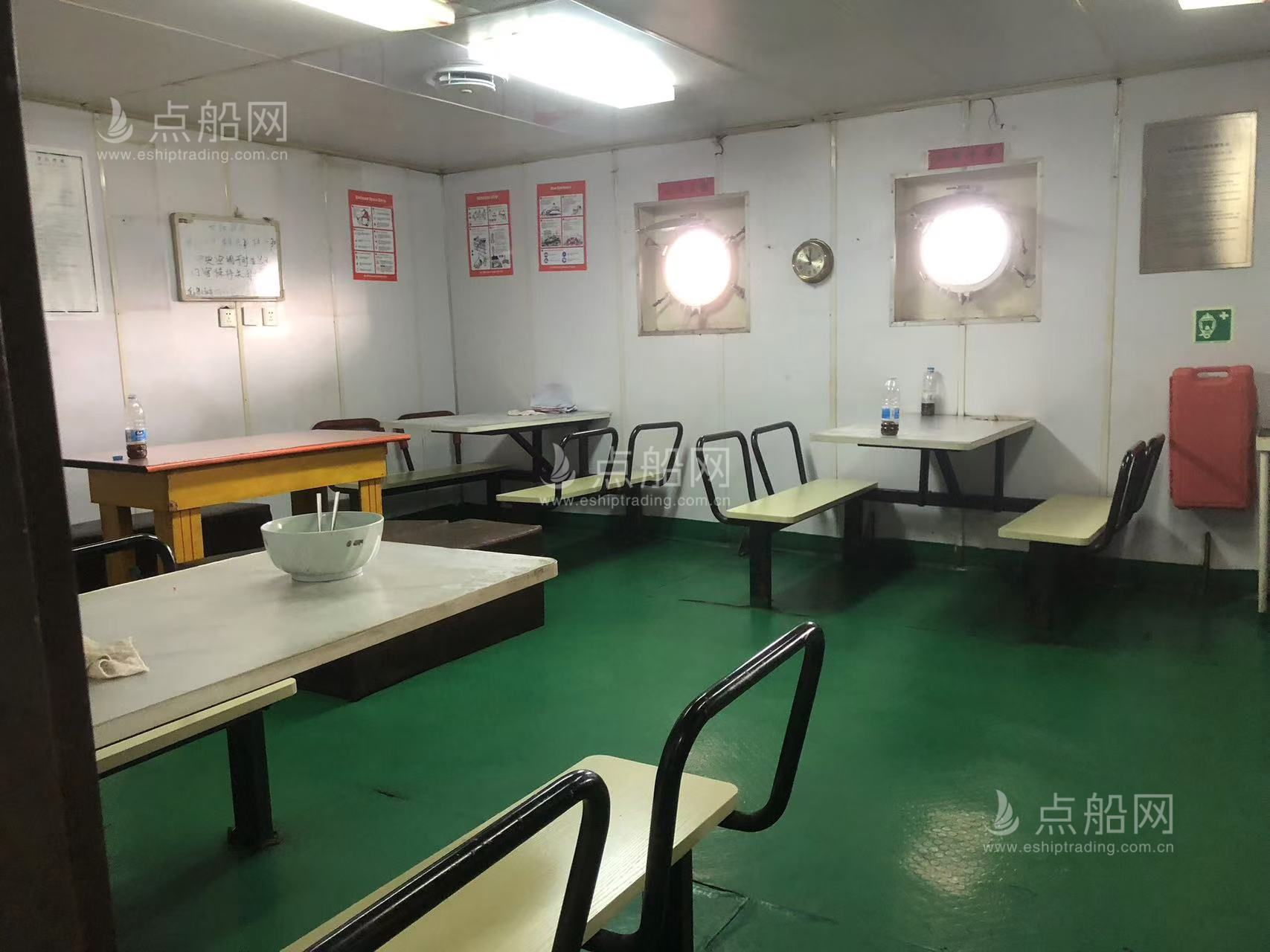 出售26950吨散货船