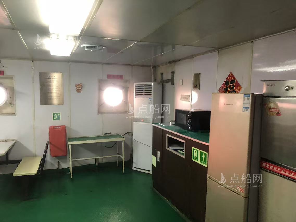 出售26950吨散货船