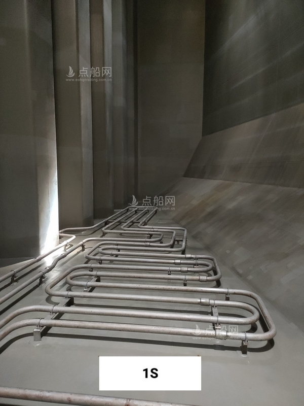 出售13800吨化学品船