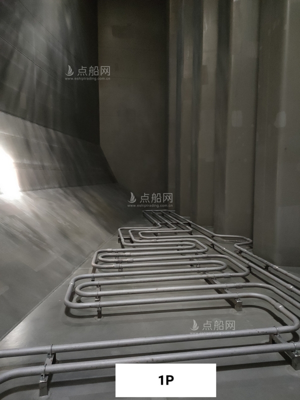 出售13800吨化学品船