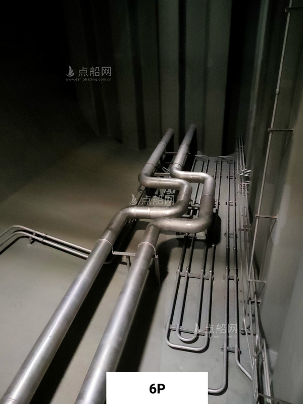 出售13800吨化学品船