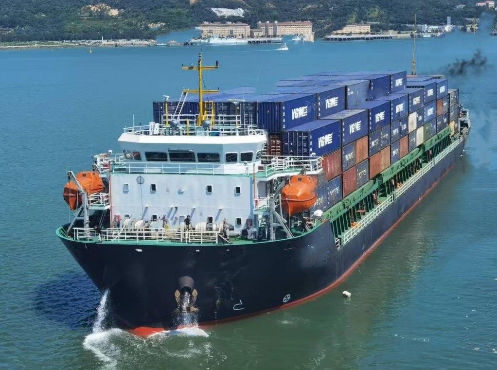 出售14000吨多用途船