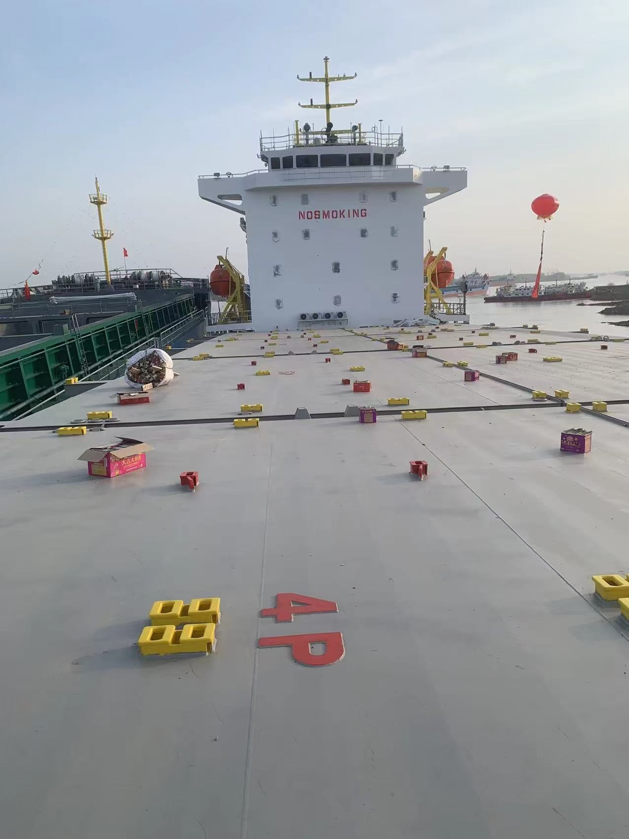 出售14000吨多用途船