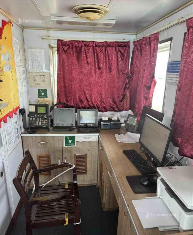 7139 T Product Oil Tanker For Sale