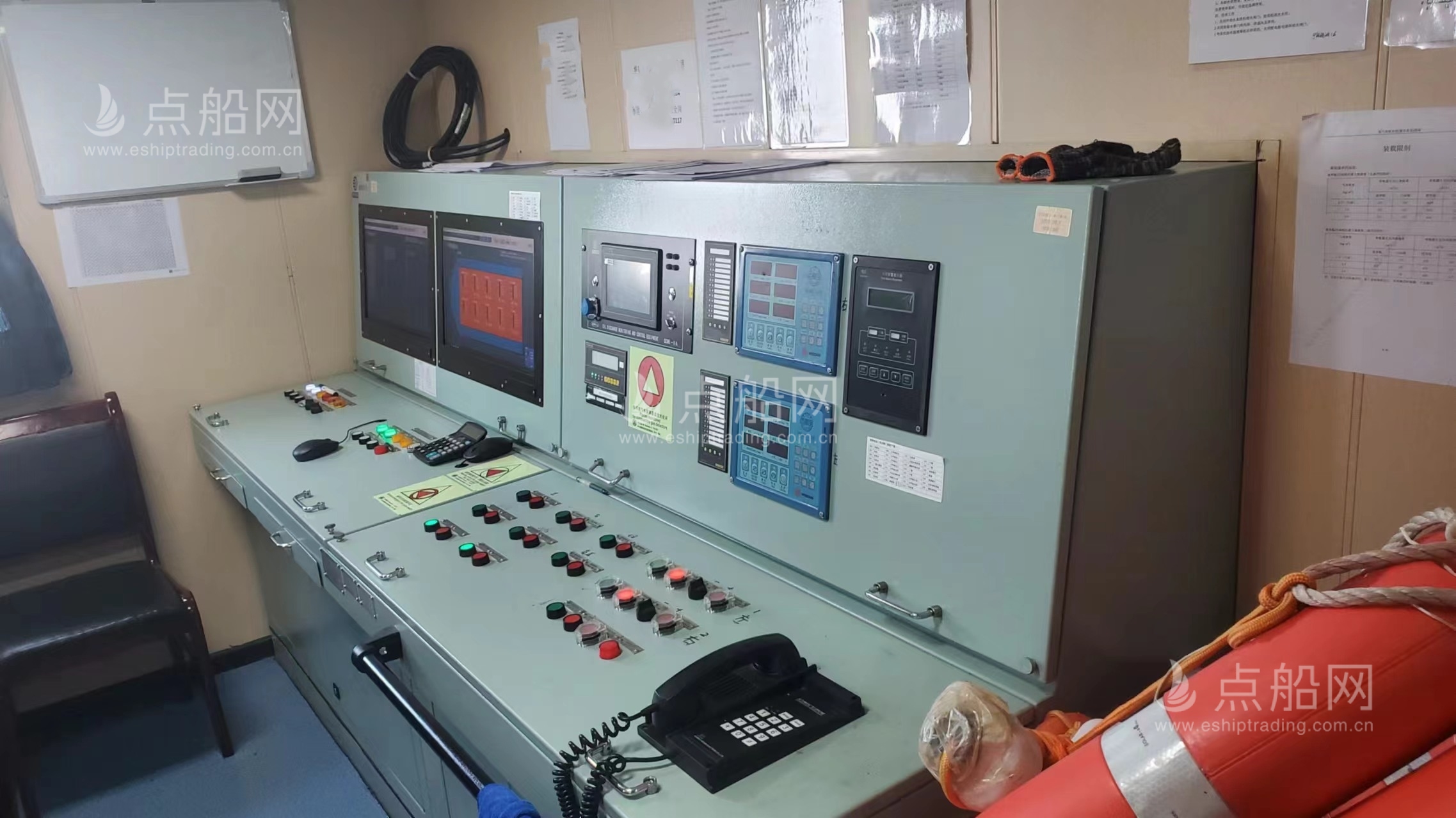 出售4210吨成品油船