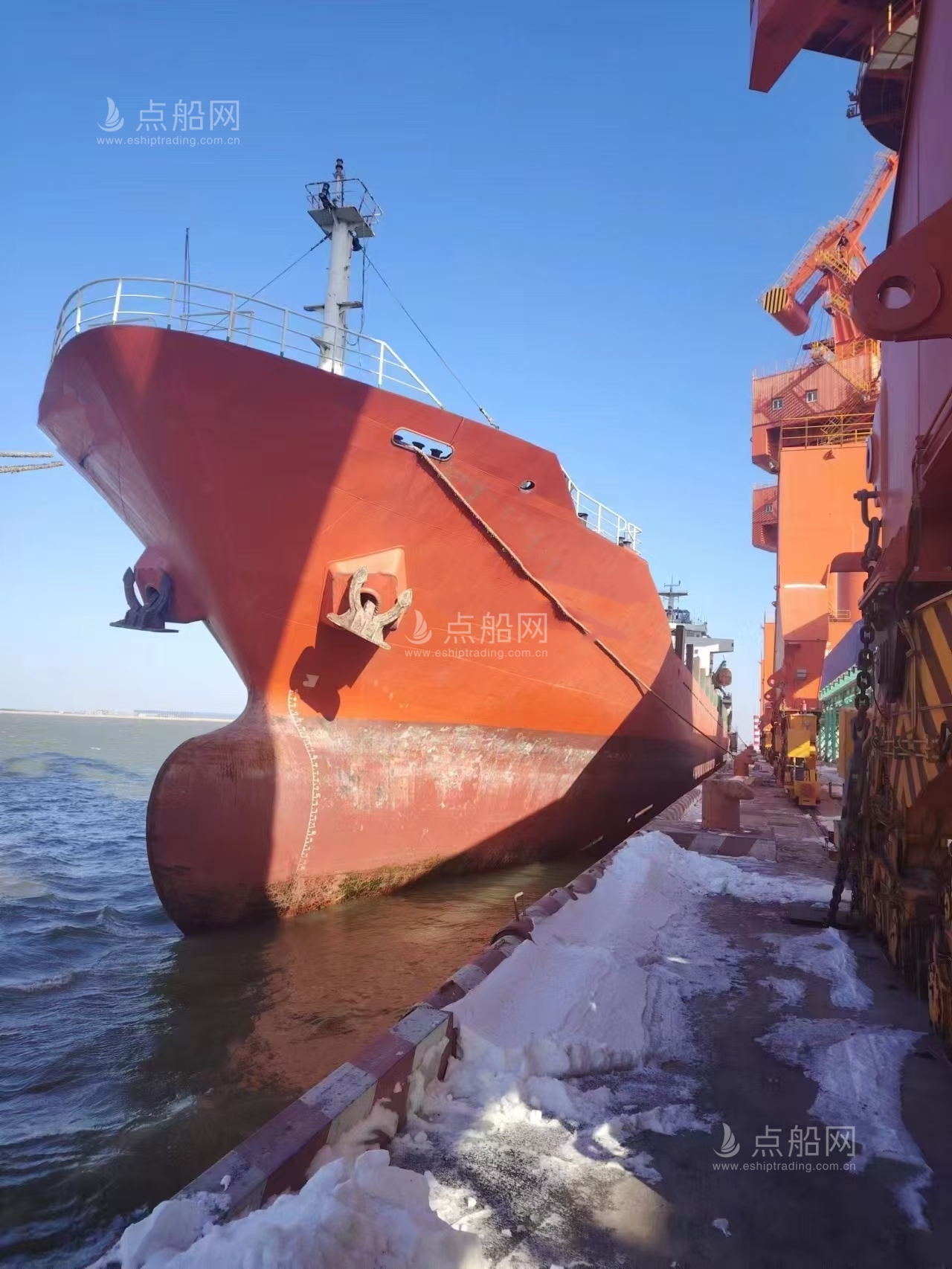 出售684箱集装箱船