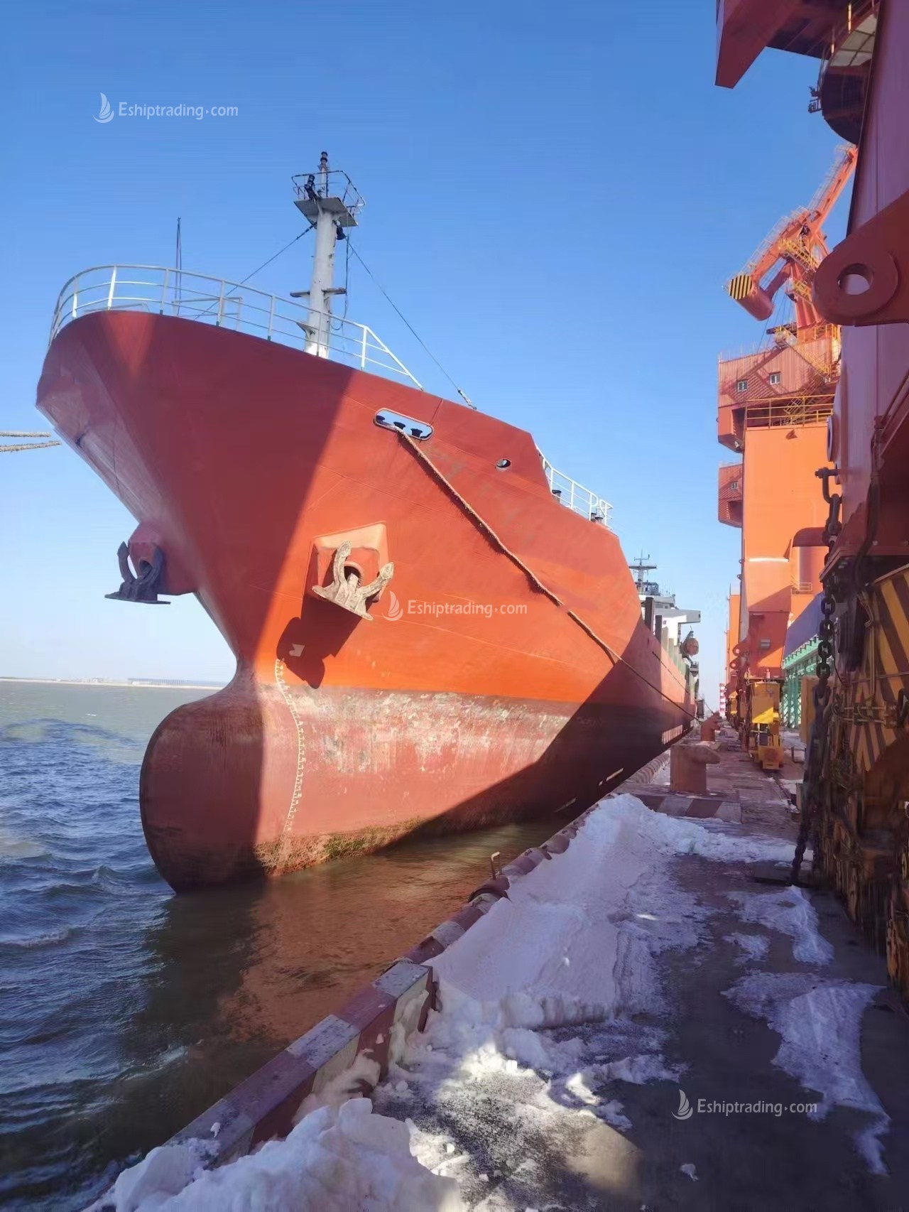 684 TEU Container Ship For Sale