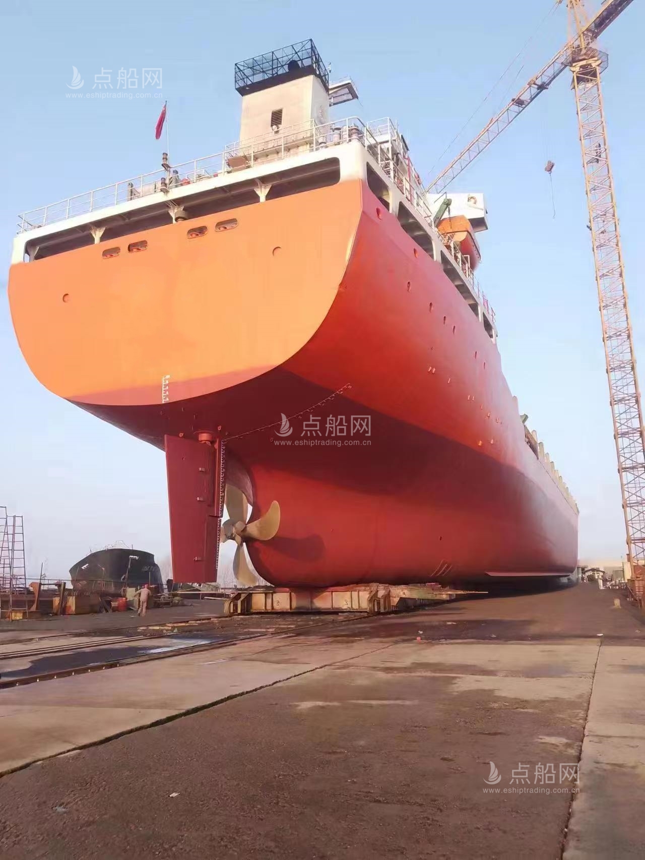 出售684箱集装箱船