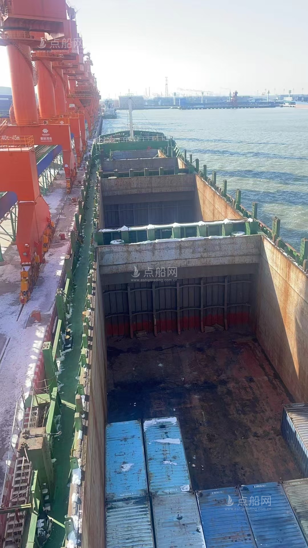 出售684箱集装箱船