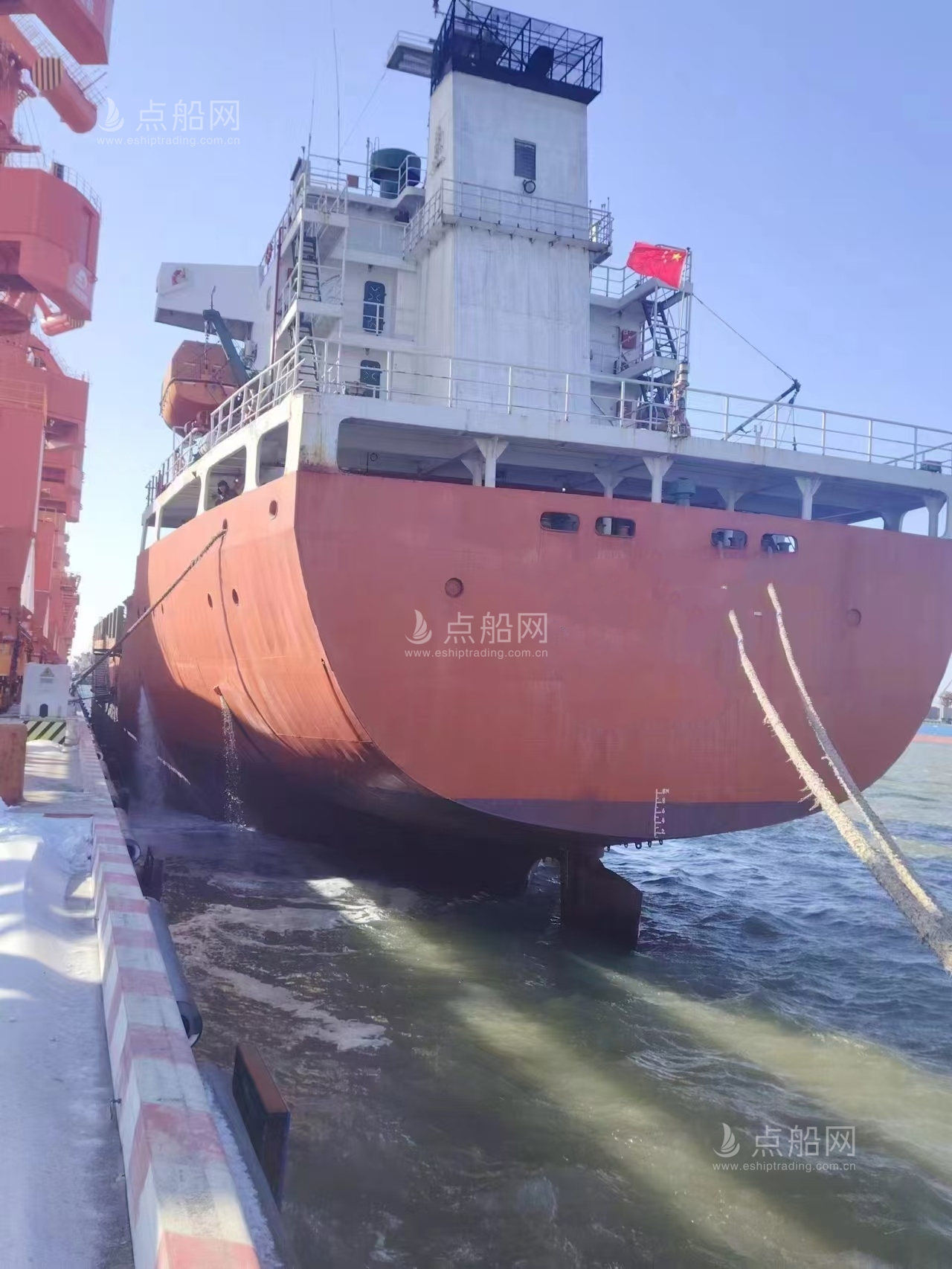 出售684箱集装箱船