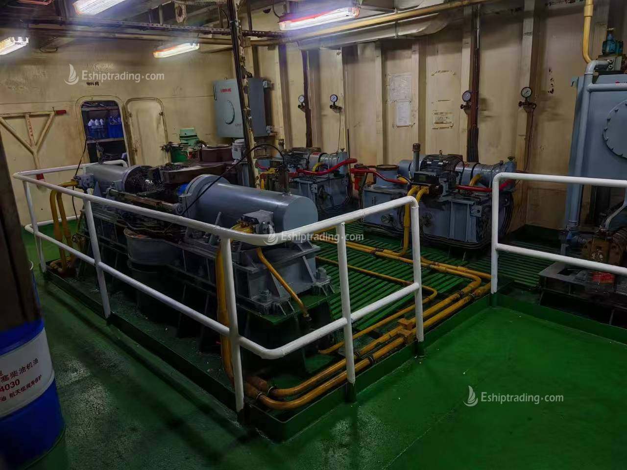 684 TEU Container Ship For Sale