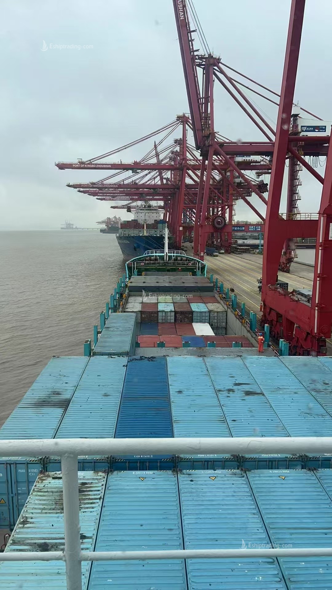684 TEU Container Ship For Sale