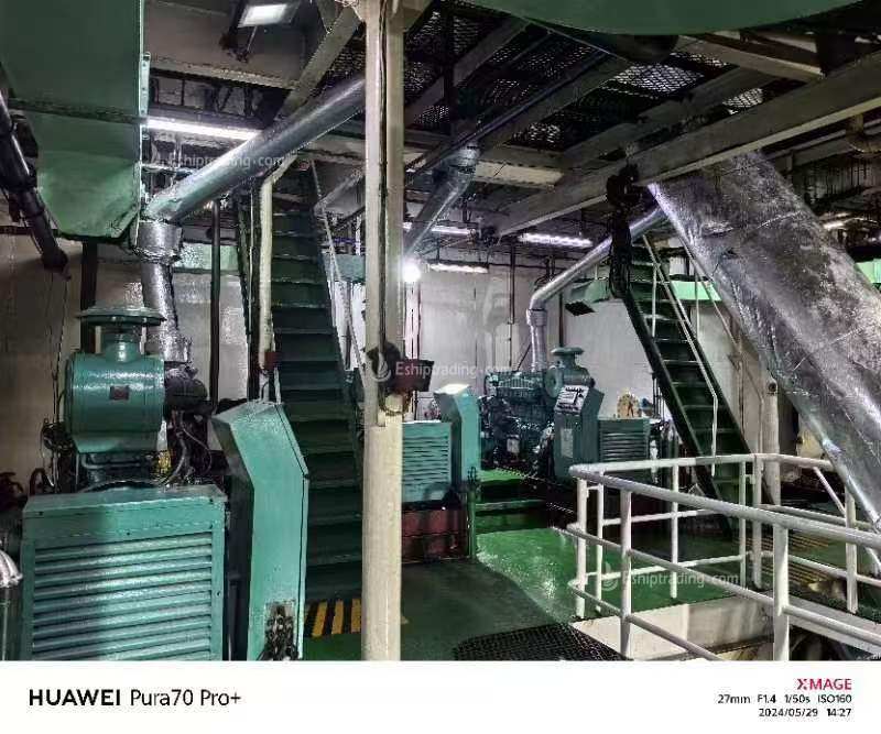 684 TEU Container Ship For Sale