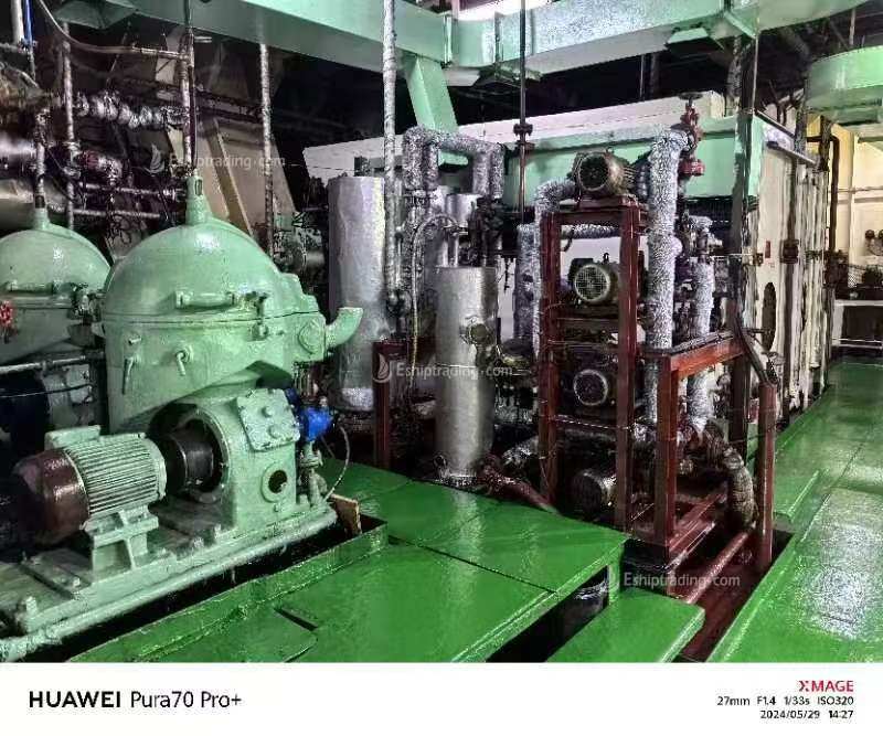 684 TEU Container Ship For Sale