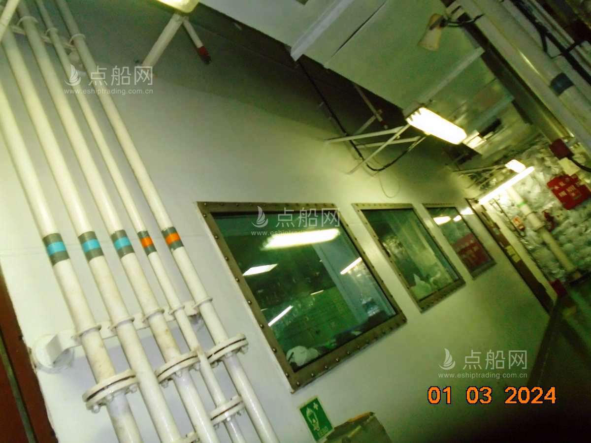 出售57000吨散货船