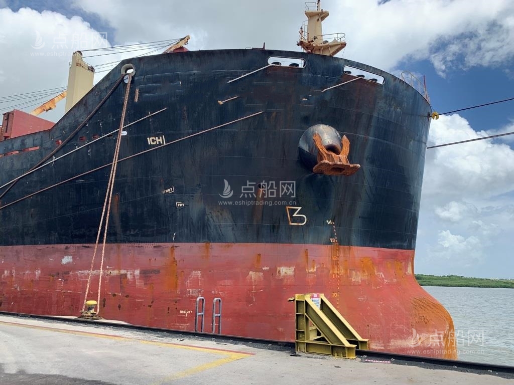 出售56836吨散货船