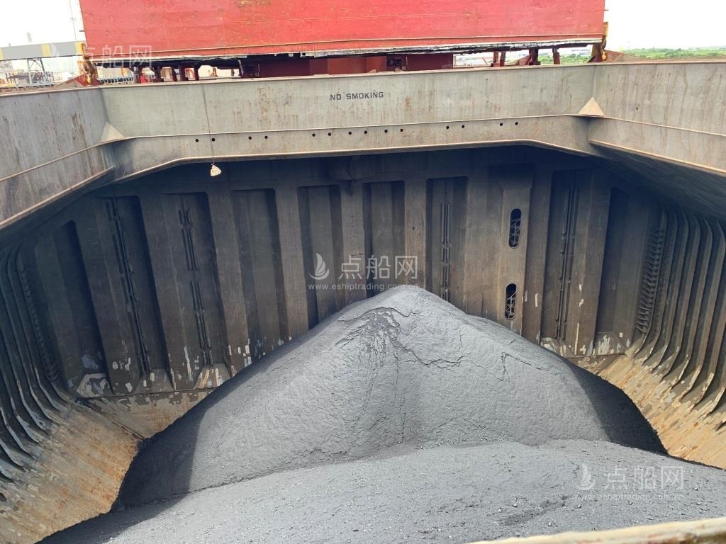 出售56836吨散货船