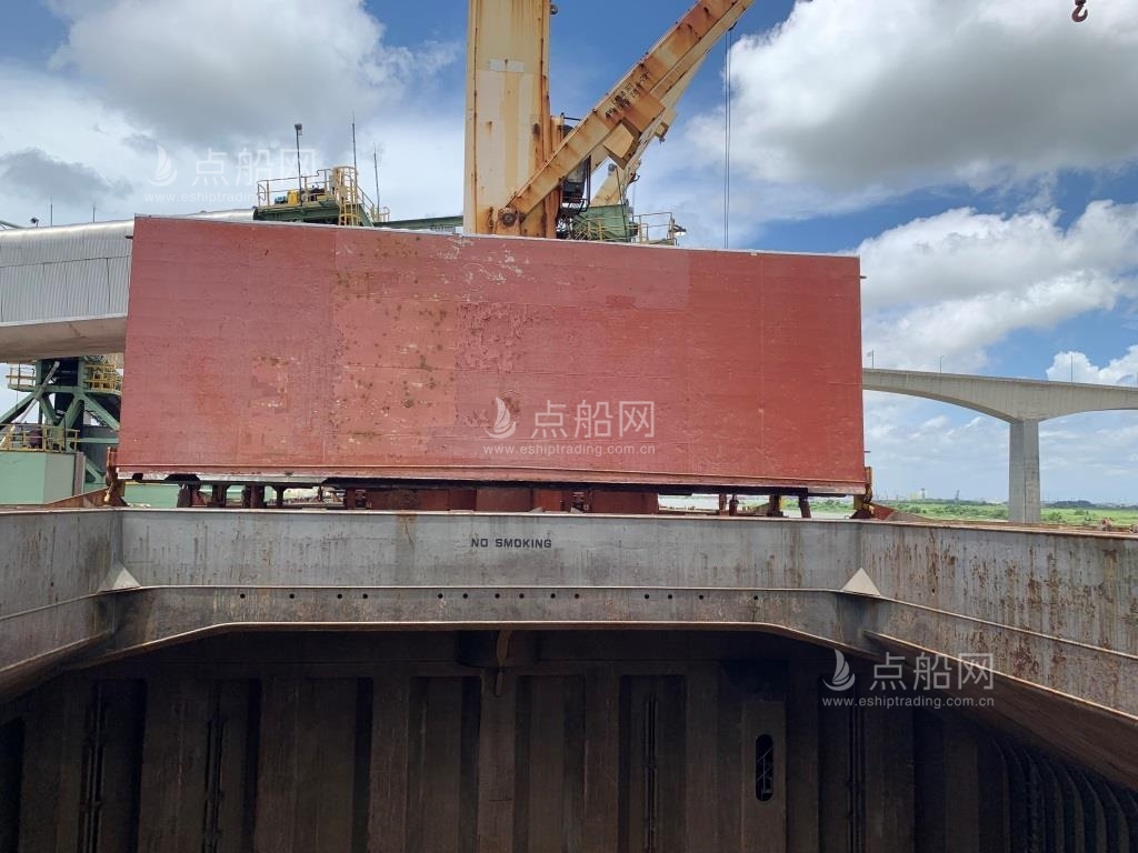 出售56836吨散货船