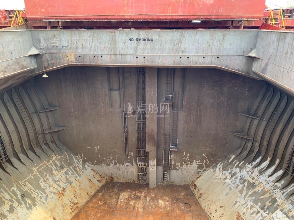 出售56836吨散货船