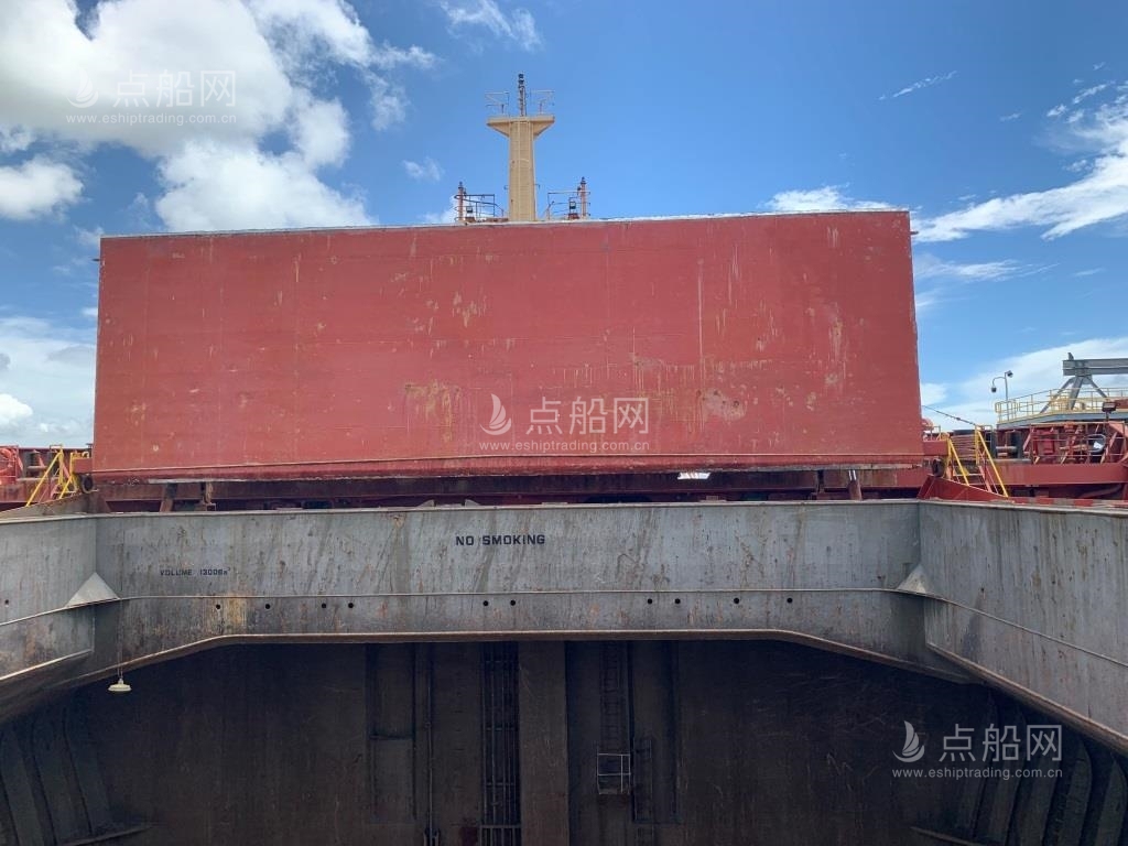 出售56836吨散货船