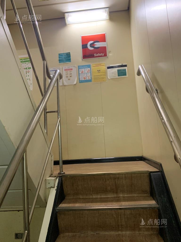 出售56836吨散货船