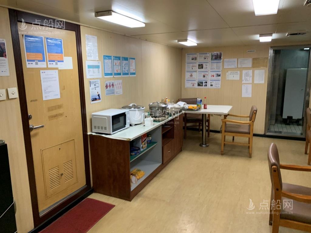 出售56836吨散货船