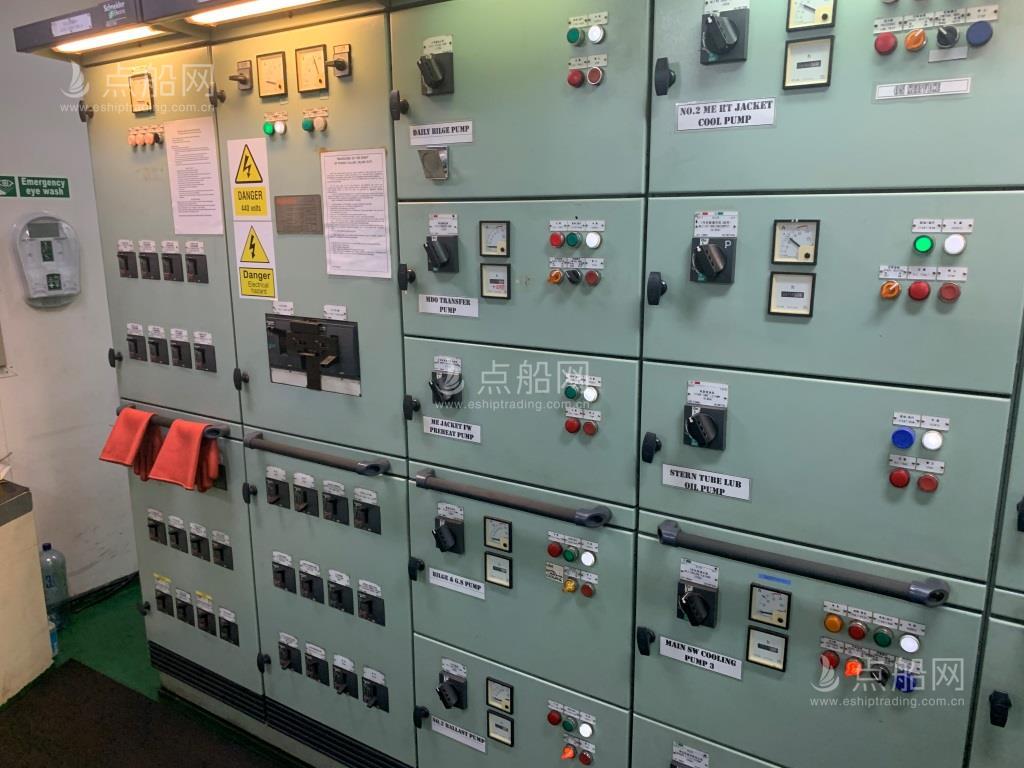 出售56836吨散货船