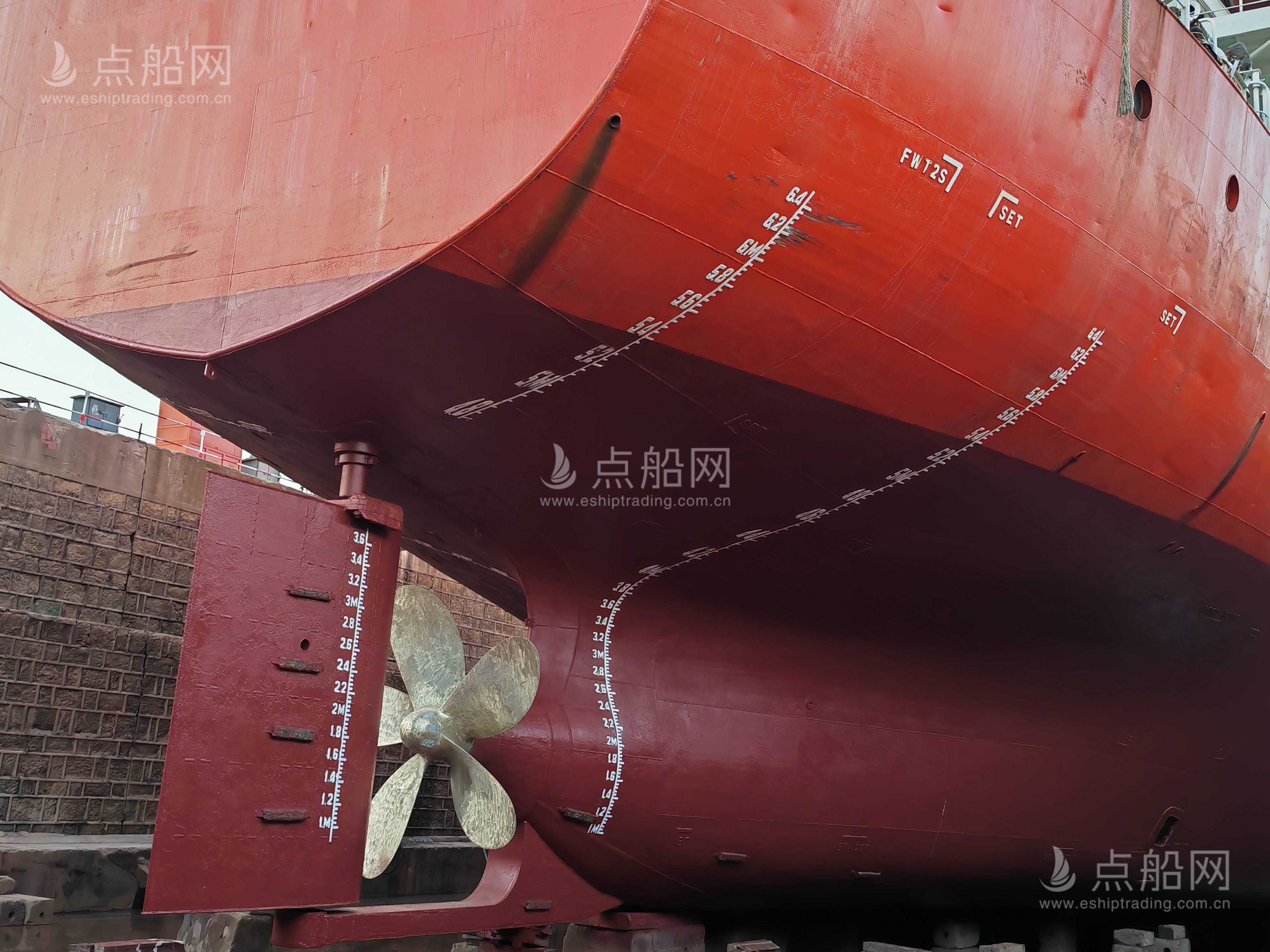 出售4559吨成品油船