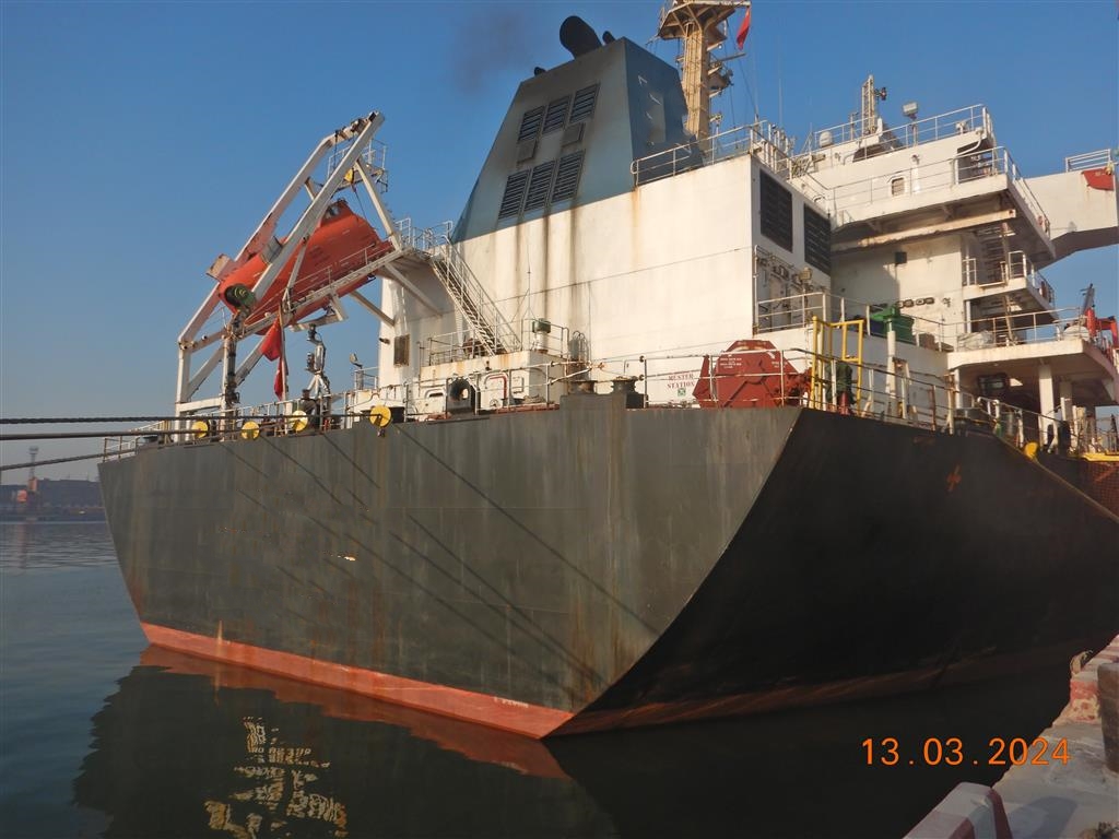 出售56856吨散货船