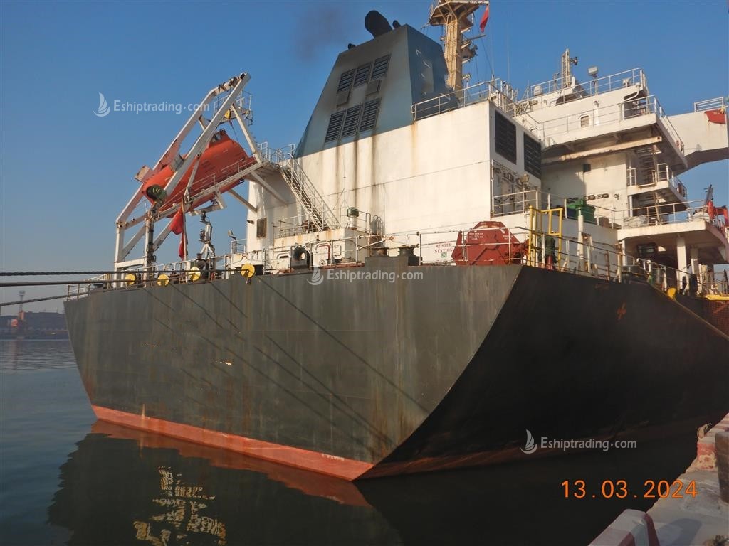 56856 T Bulk Carrier For Sale