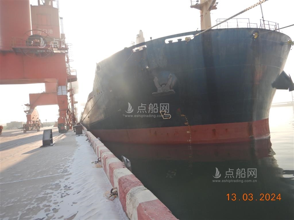 出售56856吨散货船