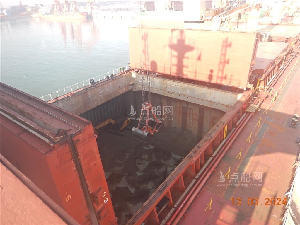 出售56856吨散货船