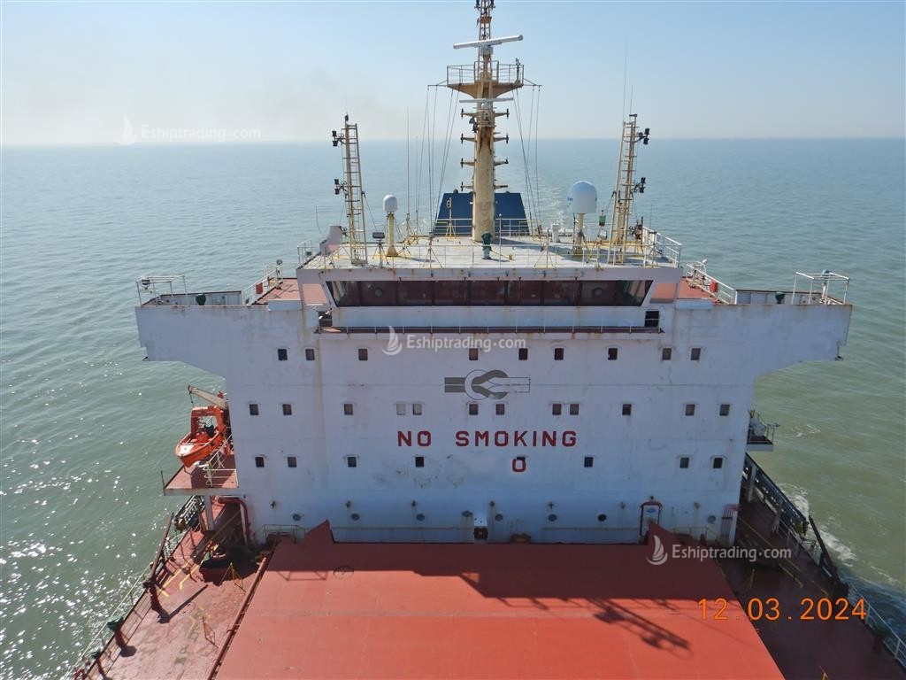 56856 T Bulk Carrier For Sale